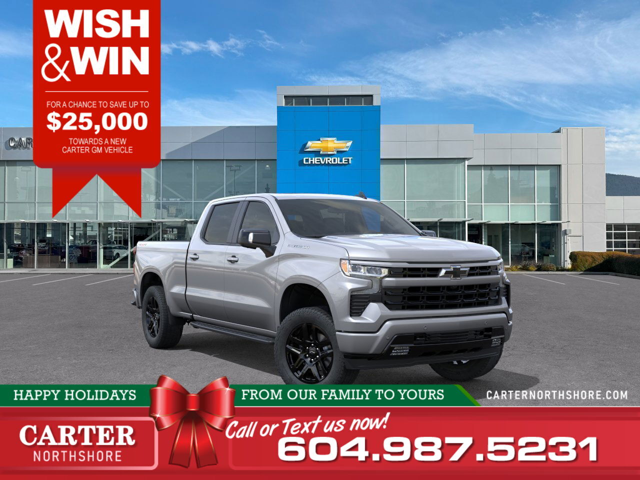 2026 Chevrolet Silverado 1500