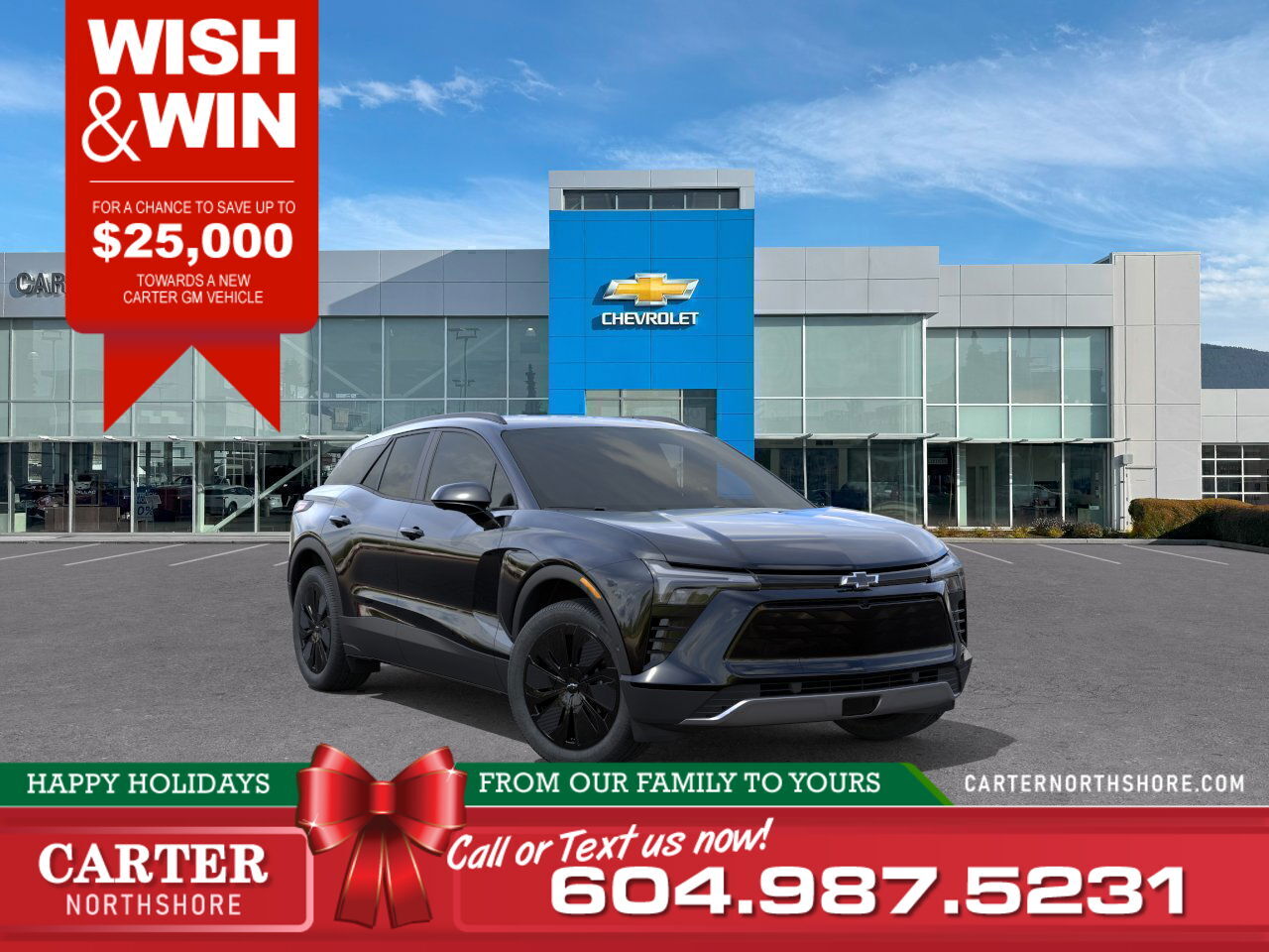 2026 Chevrolet Blazer EV