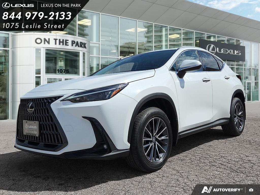 2026 Lexus NX