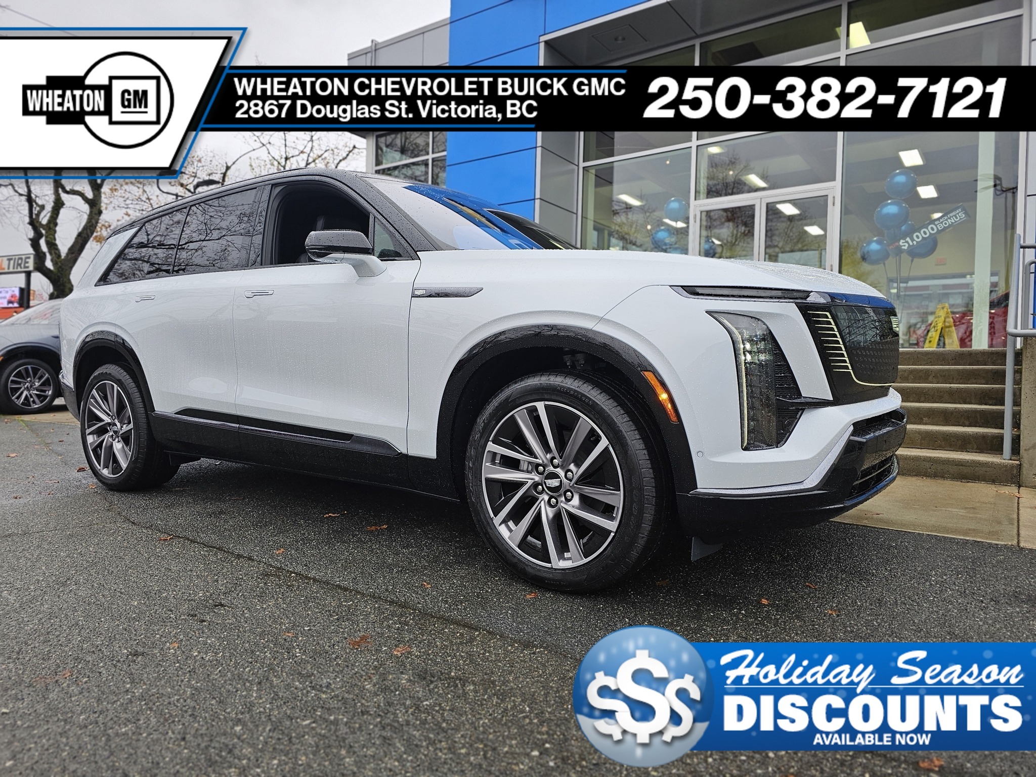 2026 Cadillac VISTIQ