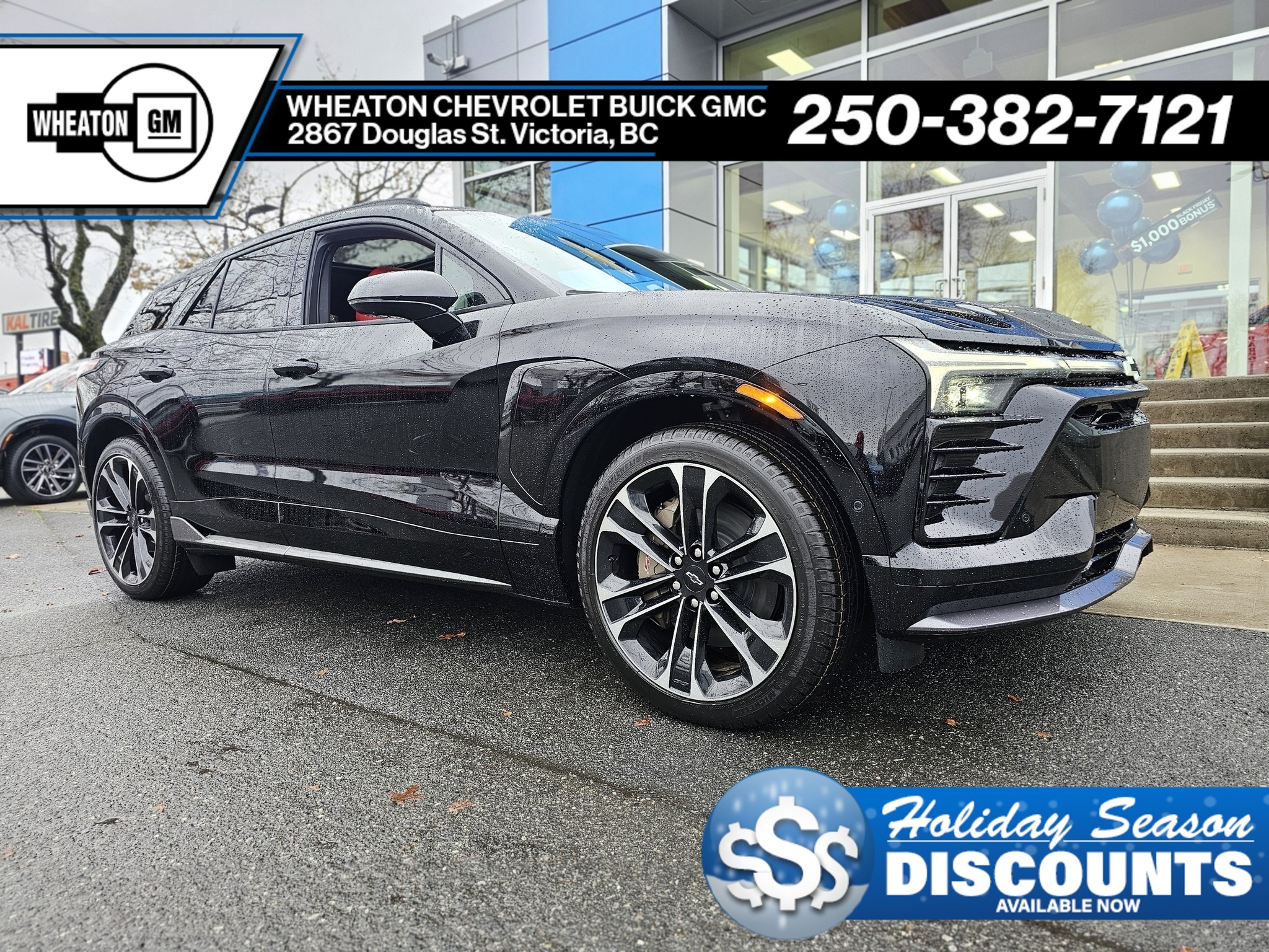 2026 Chevrolet Blazer EV