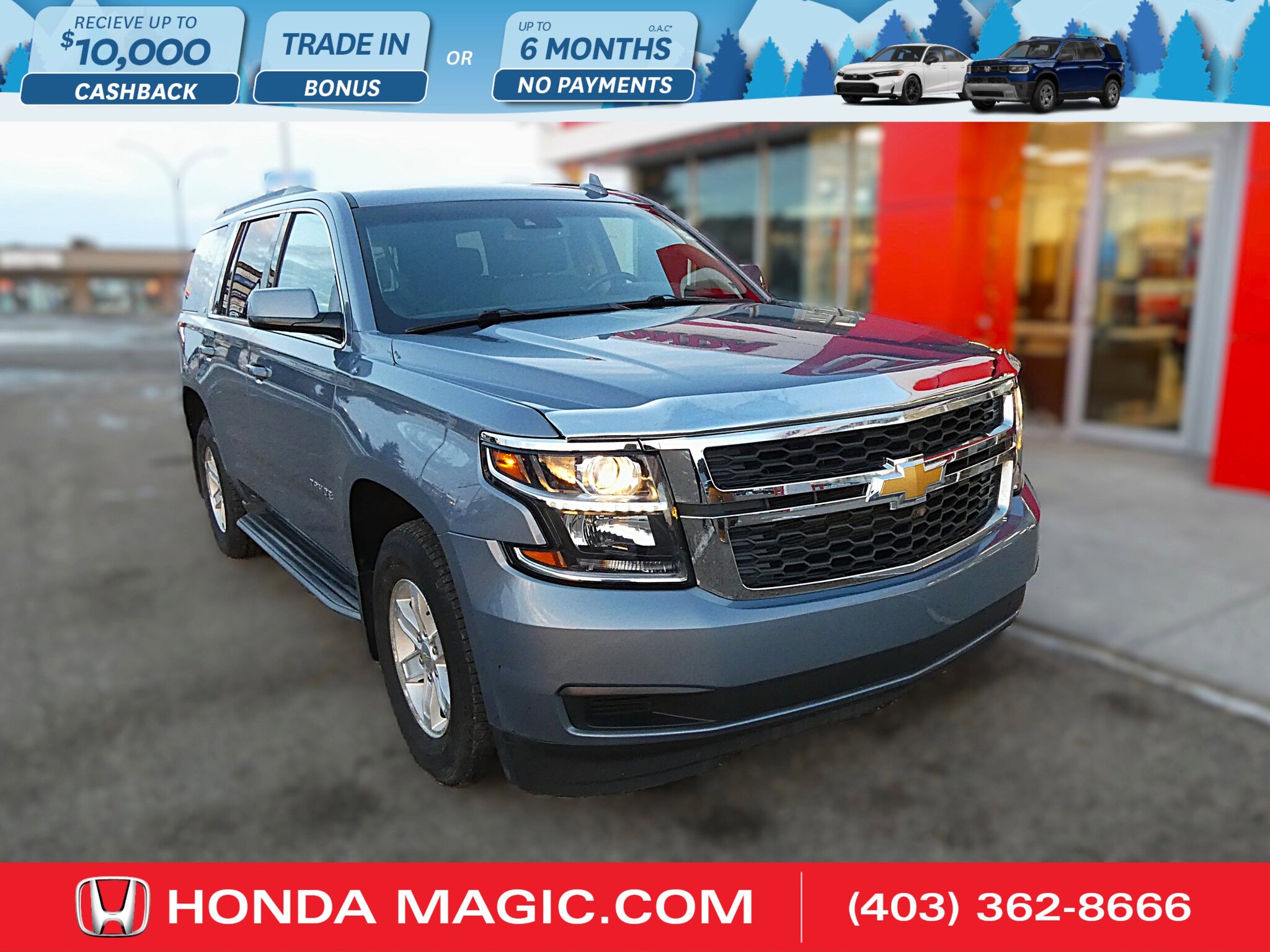 2015 Chevrolet Tahoe