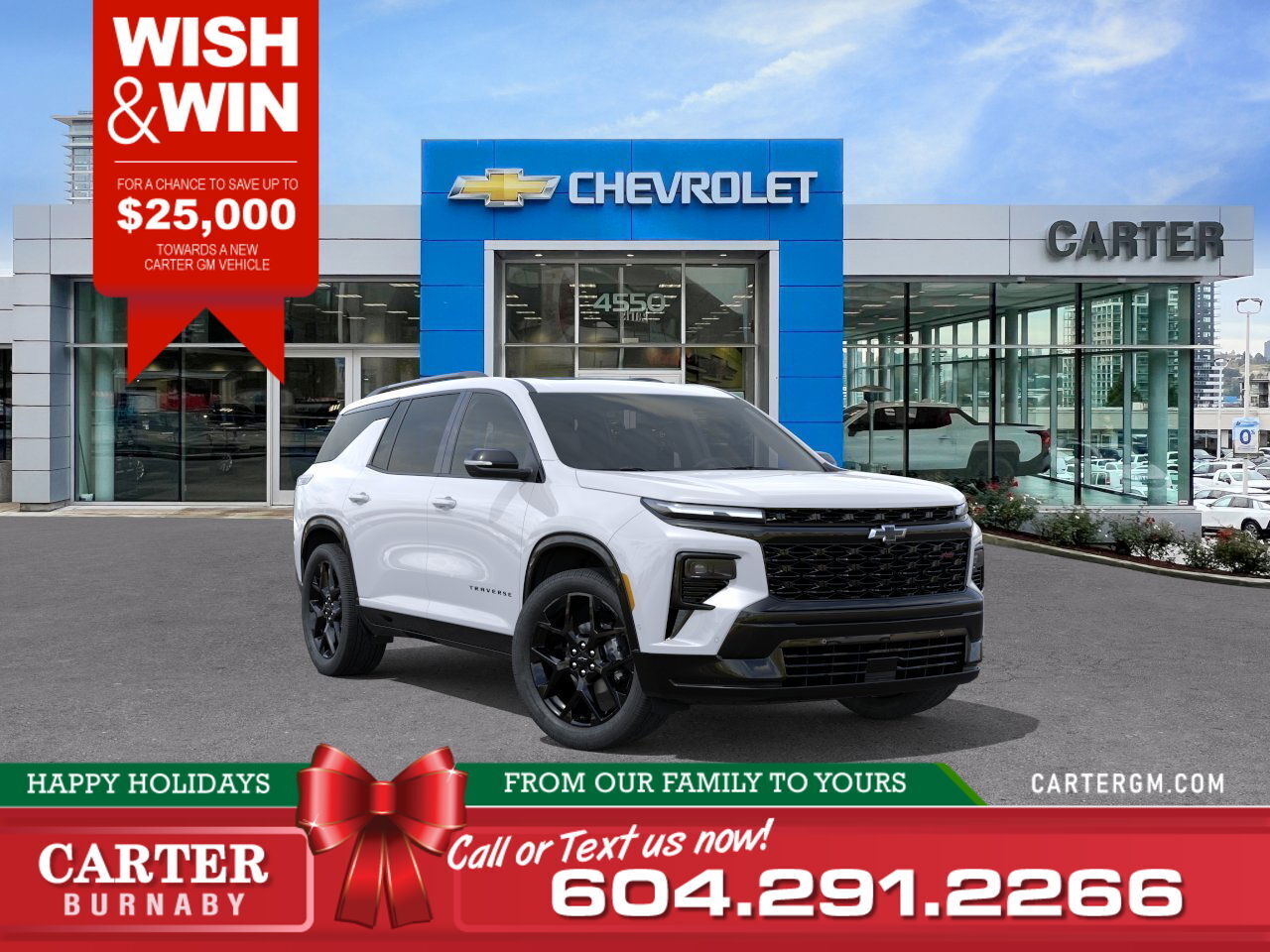 2026 Chevrolet Traverse