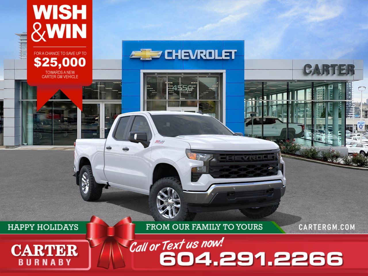 2026 Chevrolet Silverado 1500