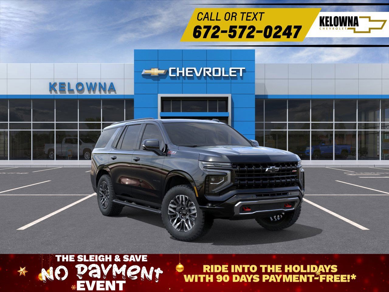 2026 Chevrolet Tahoe