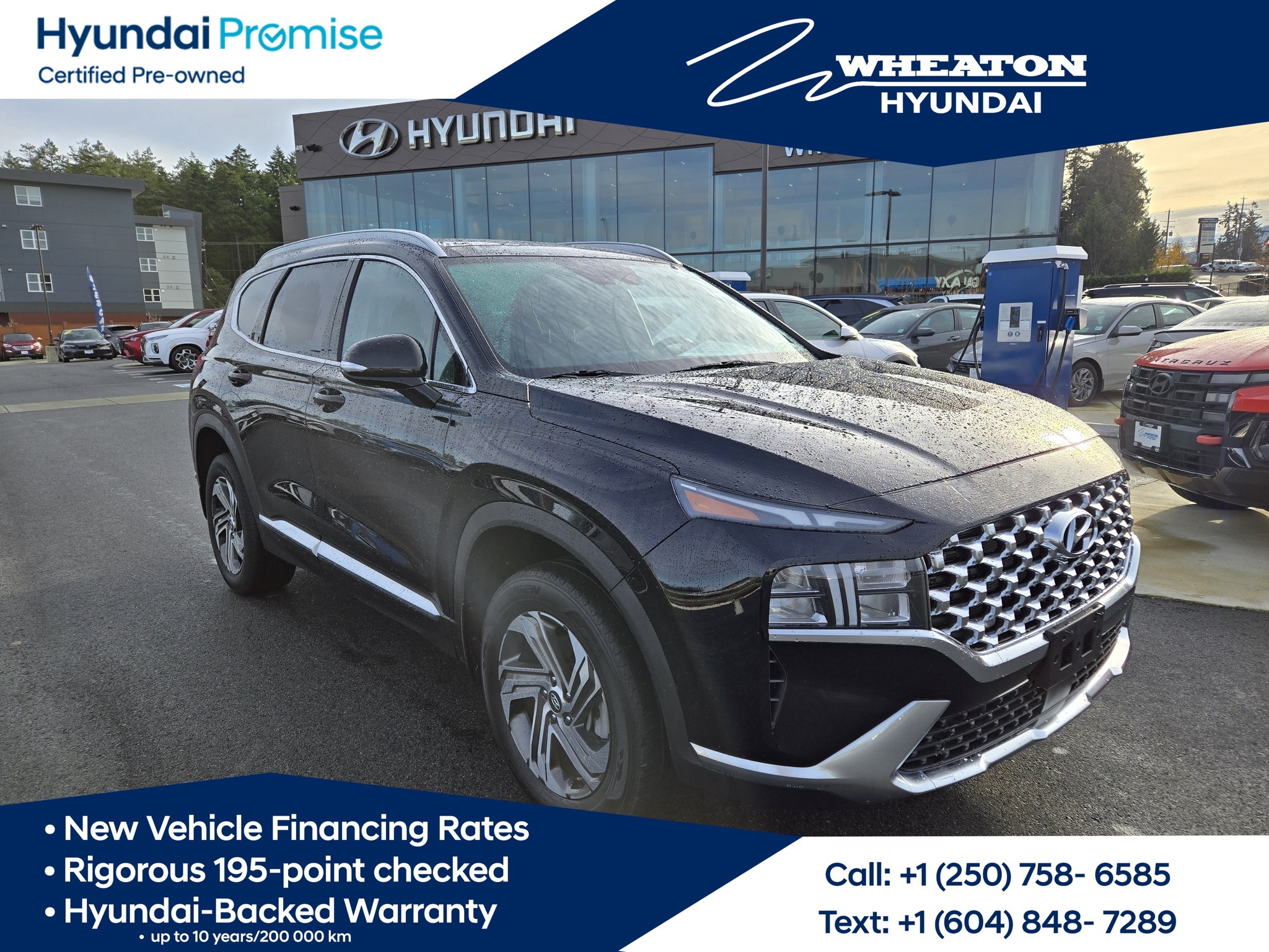 2023 Hyundai Santa Fe