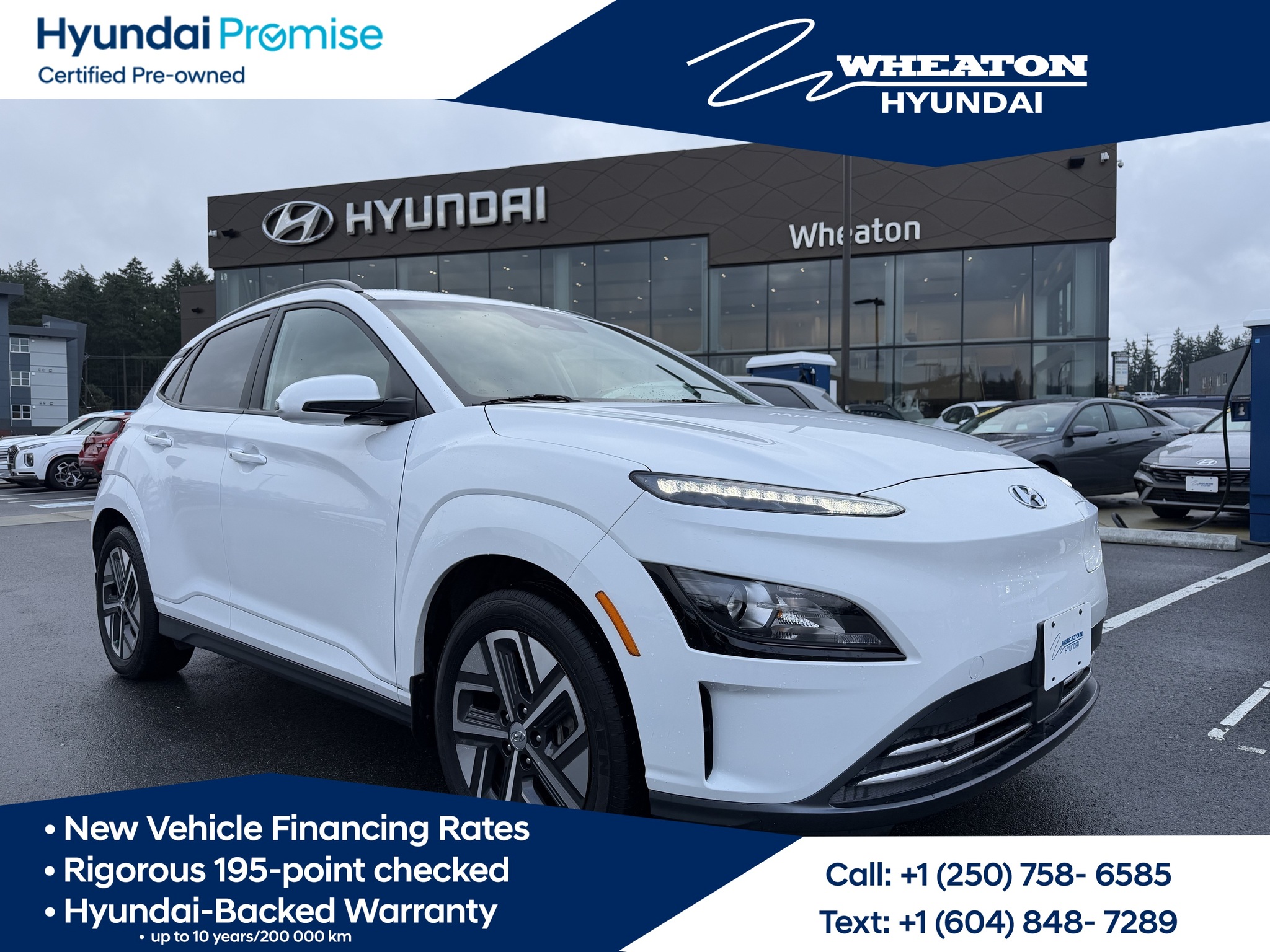 2022 Hyundai Kona Electric