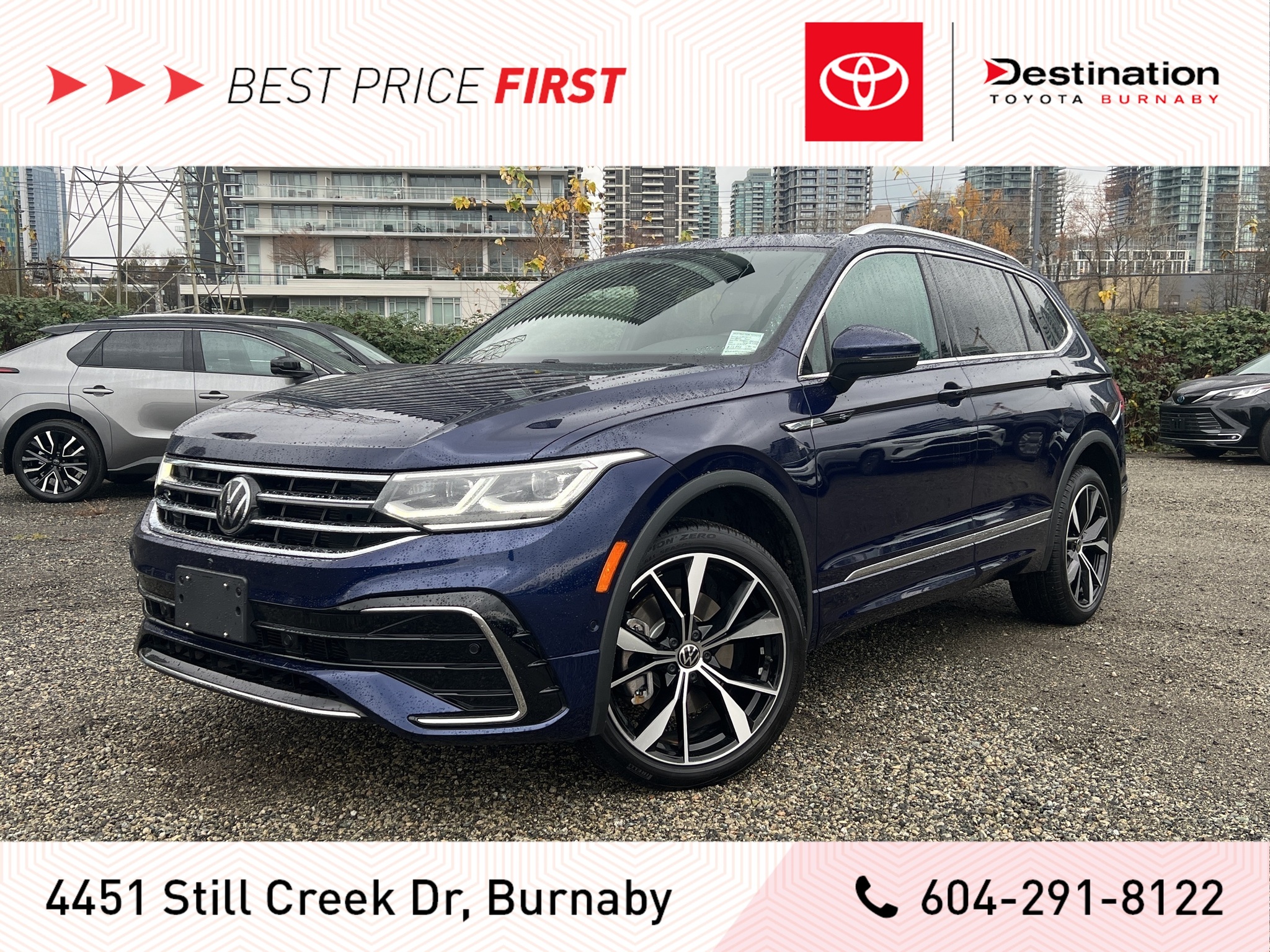 2023 Volkswagen Tiguan