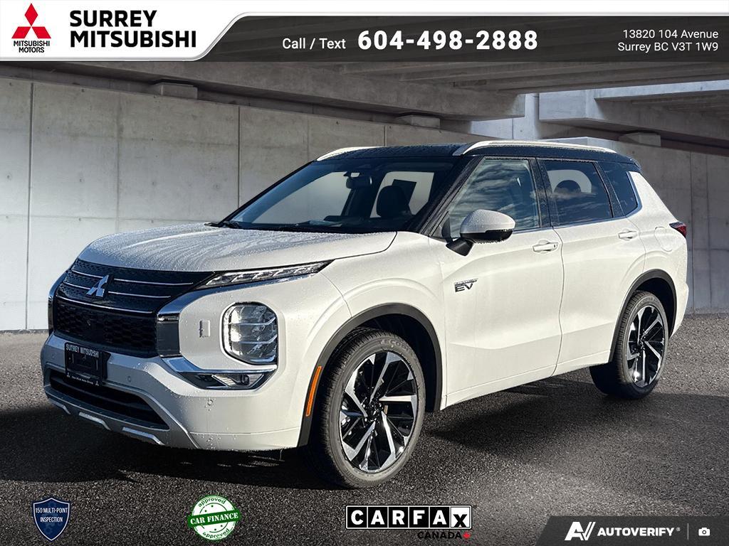 2025 Mitsubishi Outlander PHEV