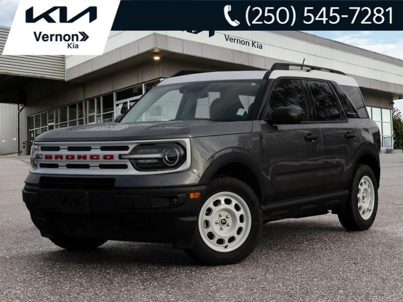 2023 Ford Bronco Sport