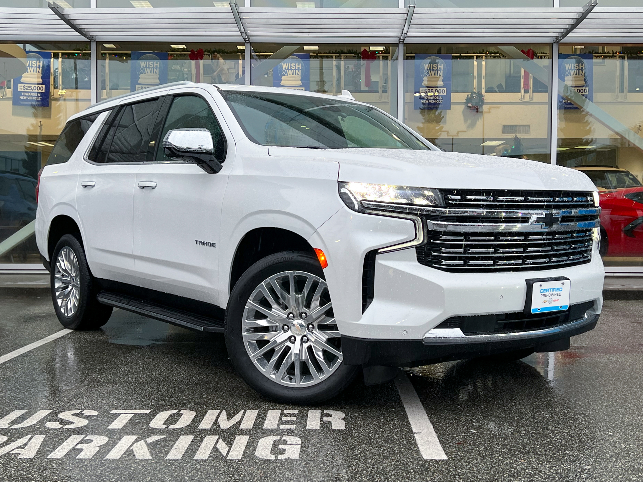 2023 Chevrolet Tahoe