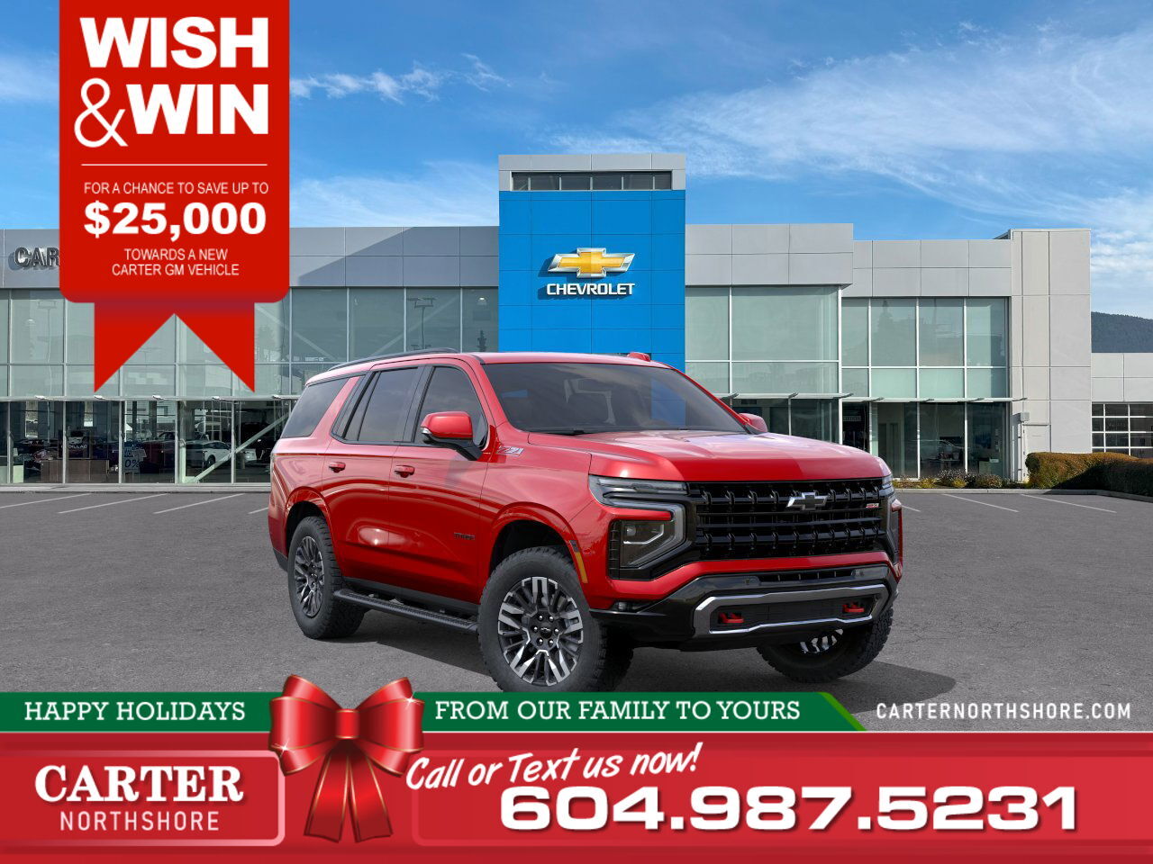 2026 Chevrolet Tahoe