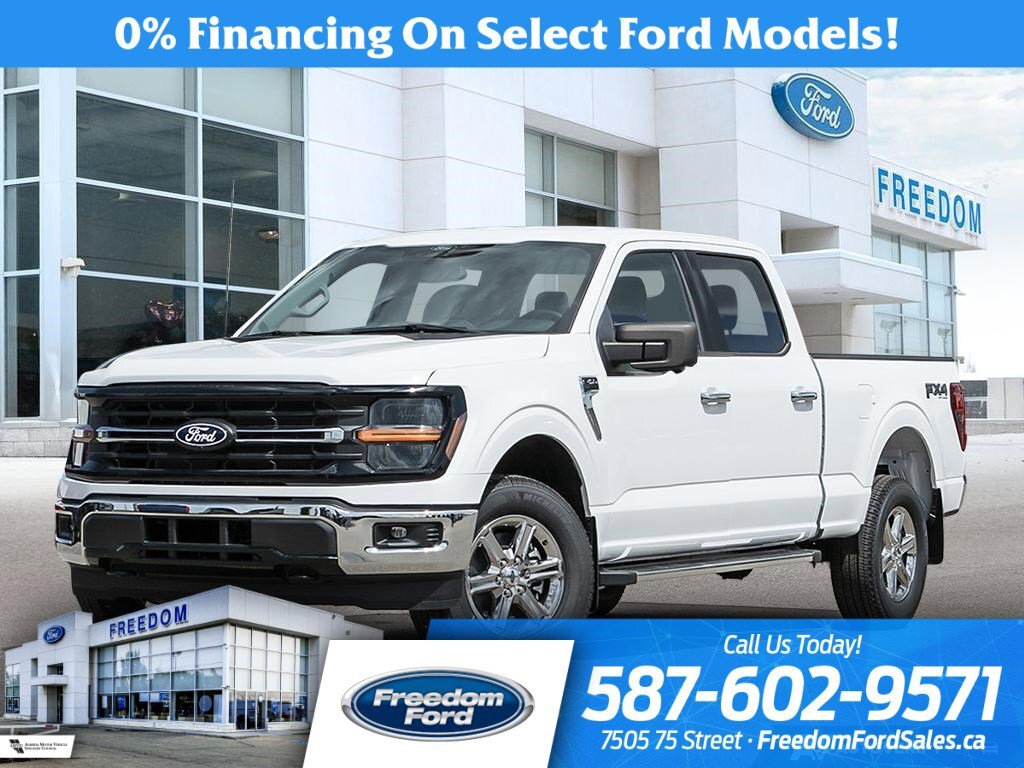 2025 Ford F-150
