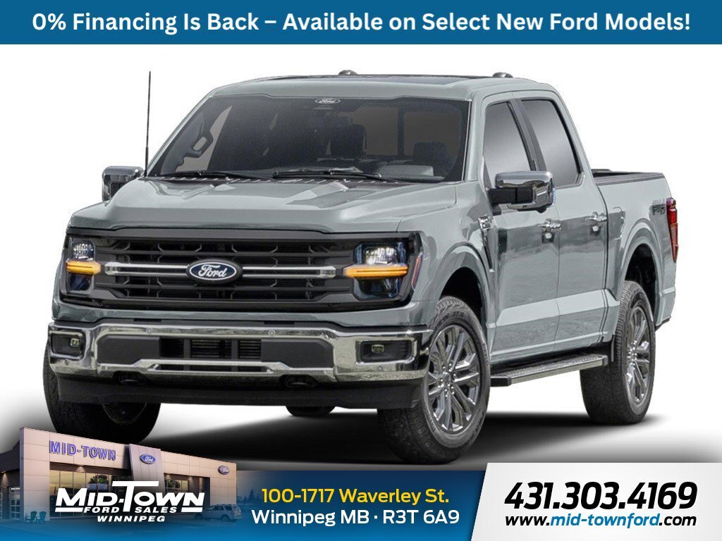 2025 Ford F-150