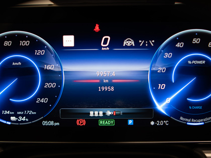 used 2024 Mercedes-Benz EQE car, priced at $65,900