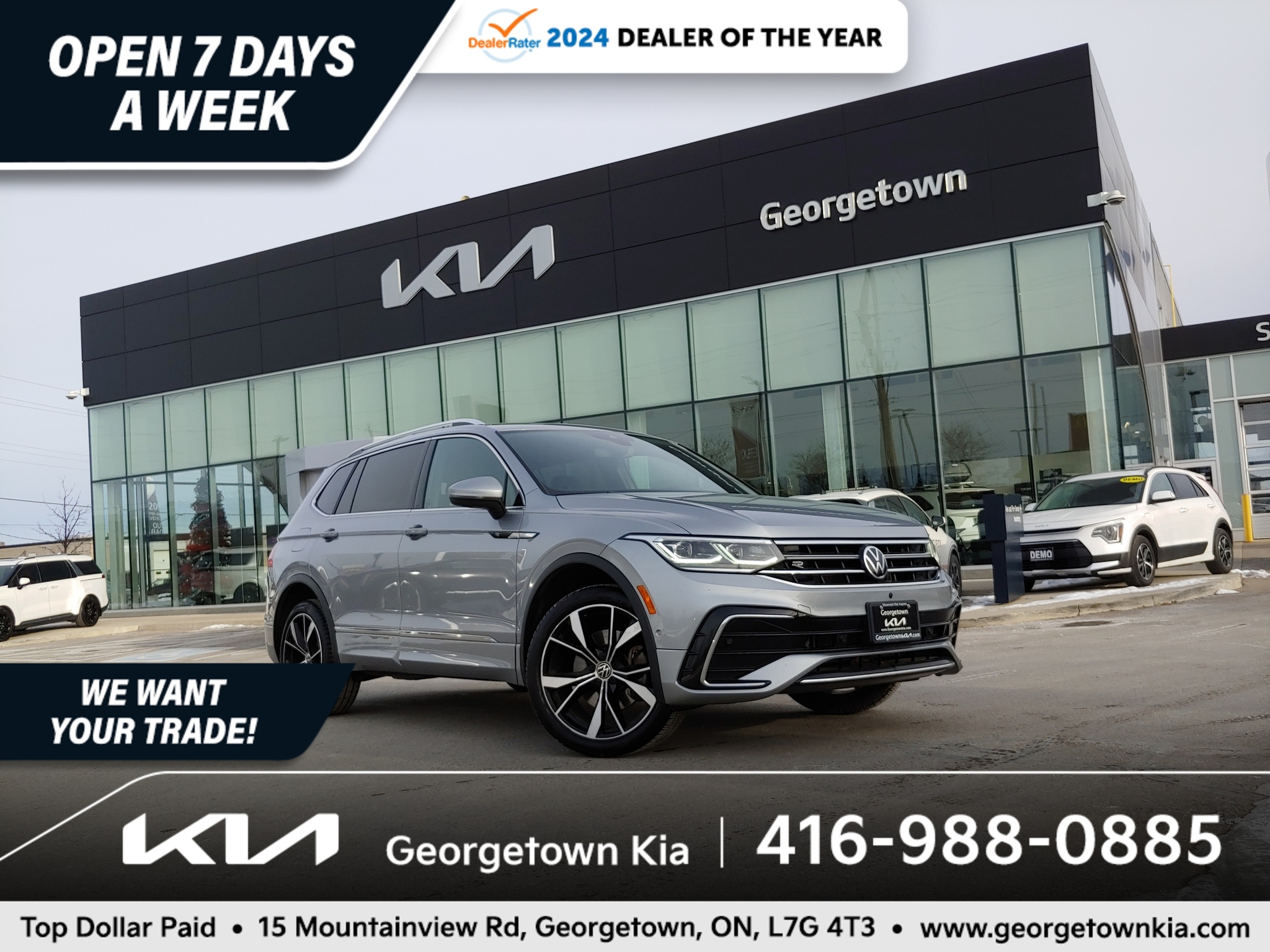 2024 Volkswagen Tiguan