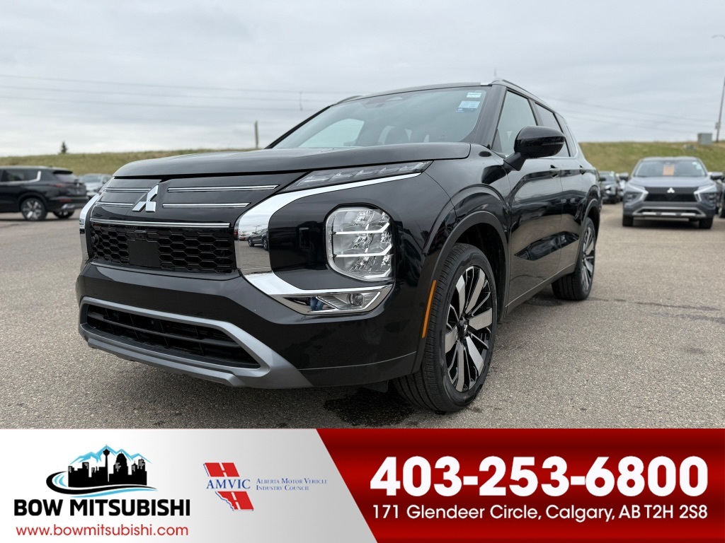 2025 Mitsubishi Outlander
