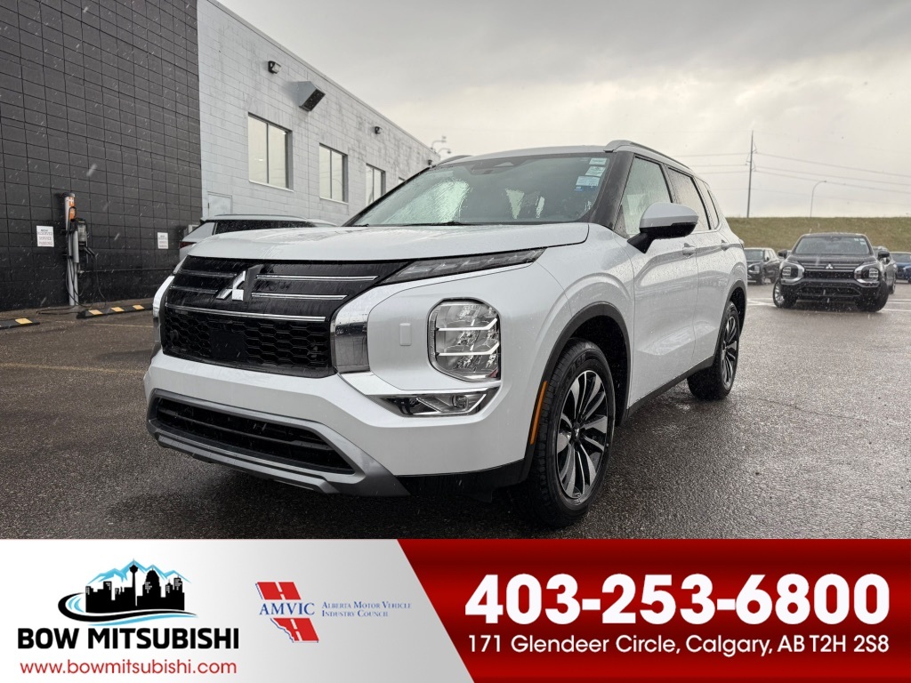 2025 Mitsubishi Outlander