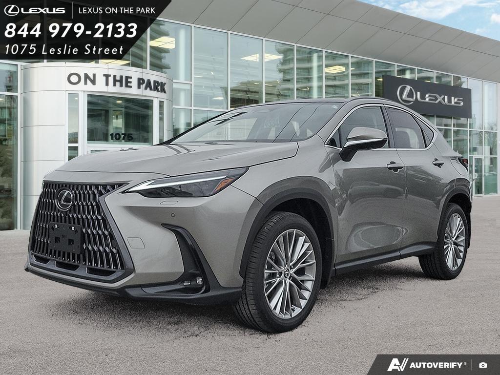 2026 Lexus NX
