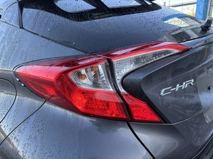 used 2020 Toyota C-HR car, priced at $22,995