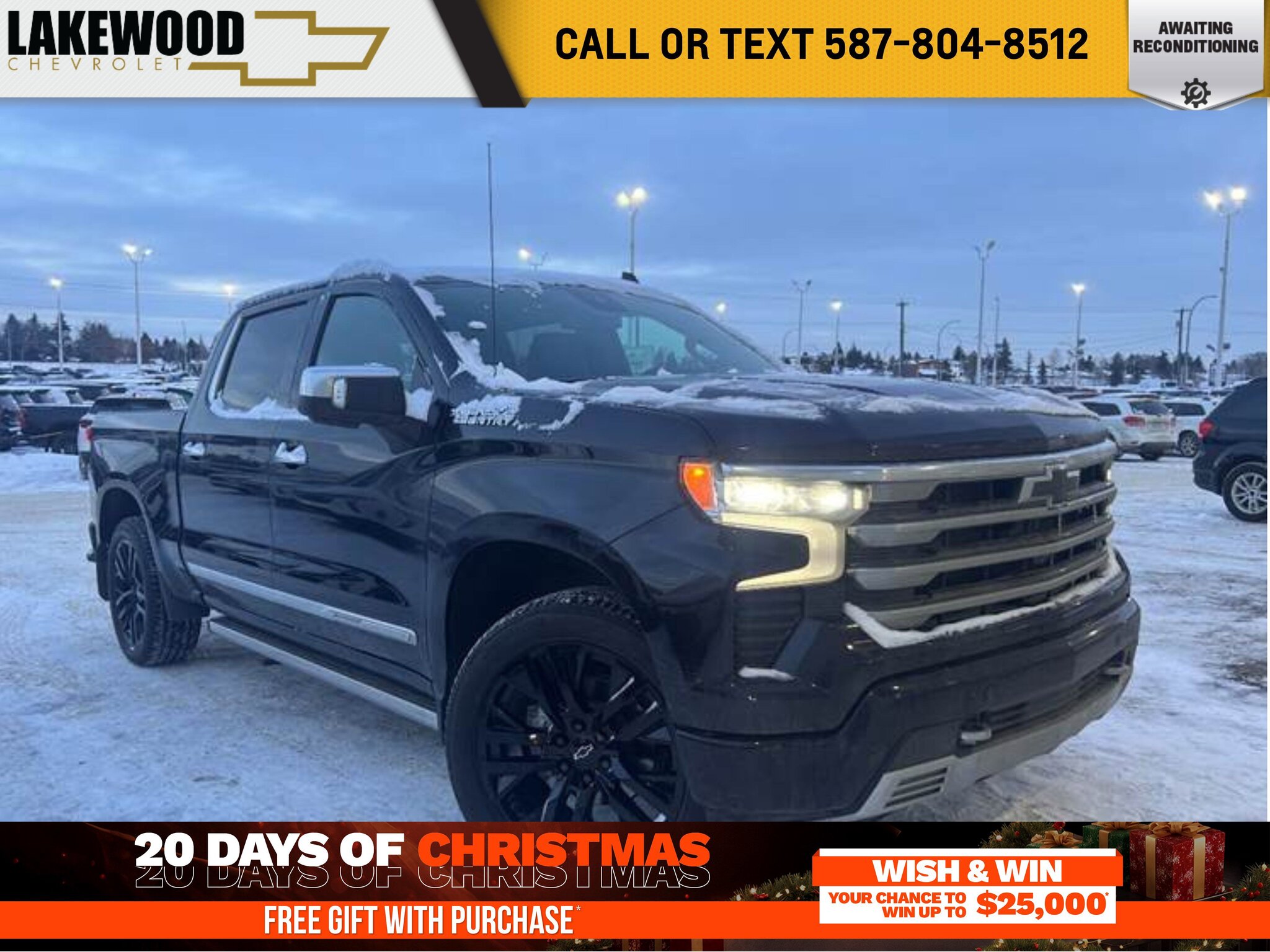 2023 Chevrolet Silverado 1500