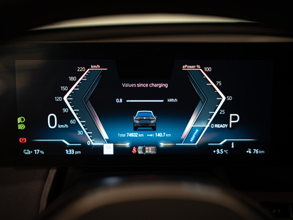 used 2023 BMW iX car, priced at $59,900