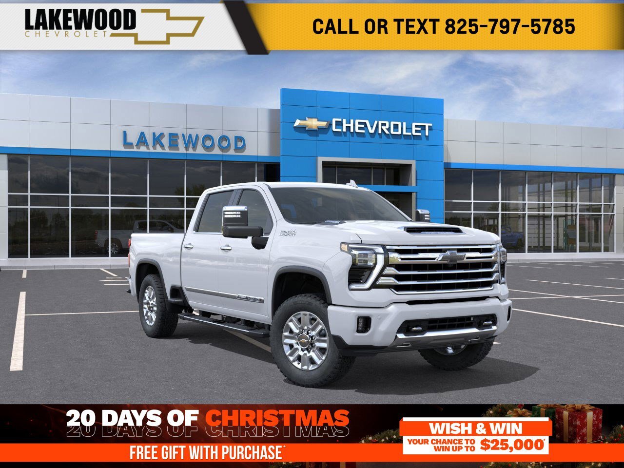 2026 Chevrolet SILVERADO 2500HD