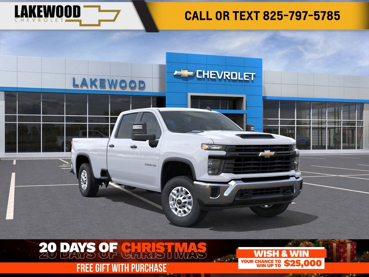 2026 Chevrolet SILVERADO 2500HD