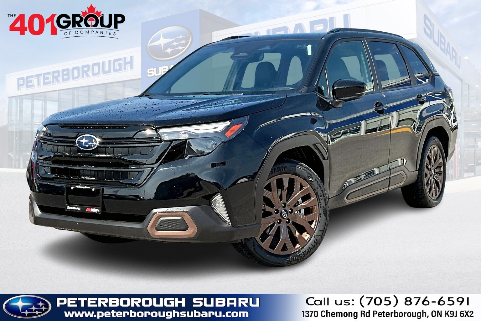 2026 Subaru Forester