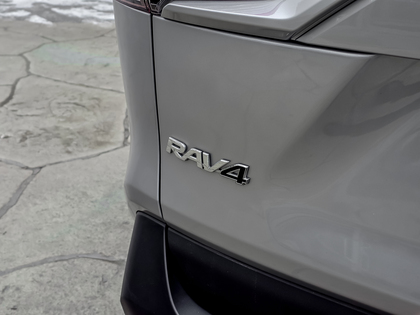 used 2024 Toyota RAV4 car, priced at $41,995