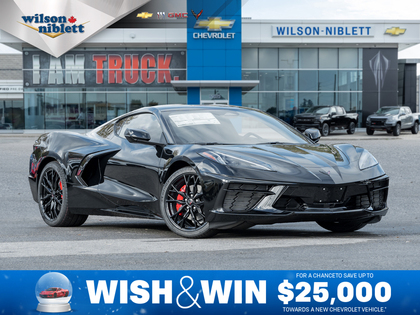 Chevrolet Corvette Stingray 1LT Coupe RWD 2026