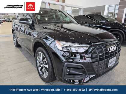 Audi Q5 quattro 40 TFSI 2025