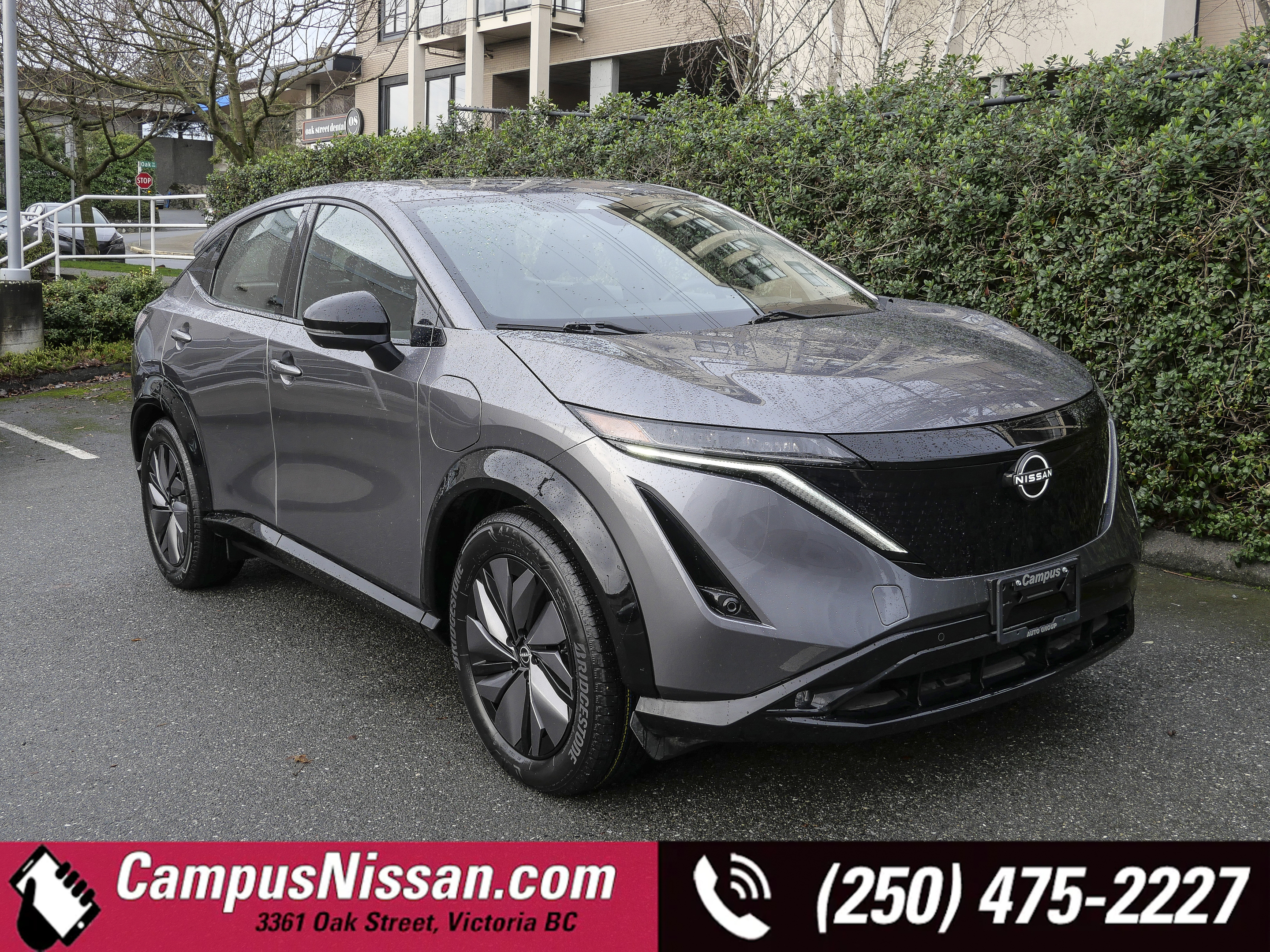 Nissan Ariya Engage e-4ORCE