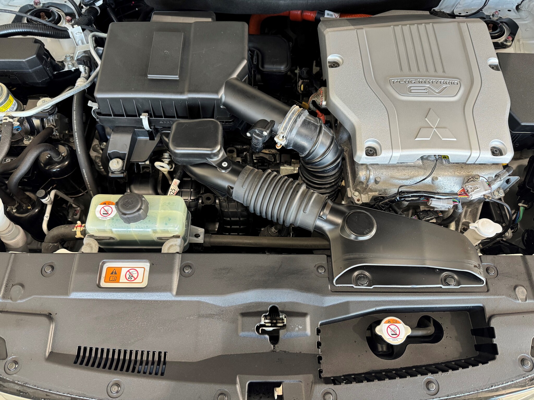 2020 Mitsubishi Outlander PHEV