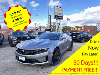 2024 Chevrolet Camaro 2LT Coupe RWD