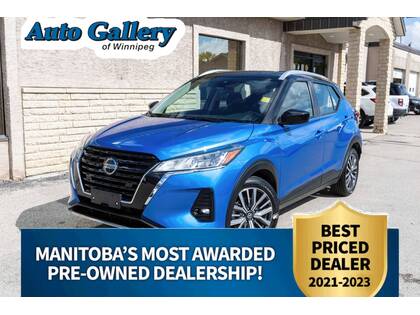 used 2021 Nissan Kicks car, priced at $21,288