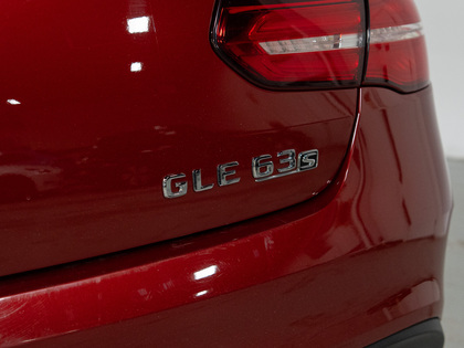 used 2016 Mercedes-Benz GLE car, priced at $53,900