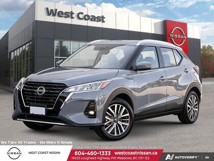 2025 Nissan Kicks SV FWD