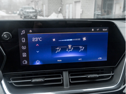 used 2025 Chevrolet Trax car, priced at $26,993