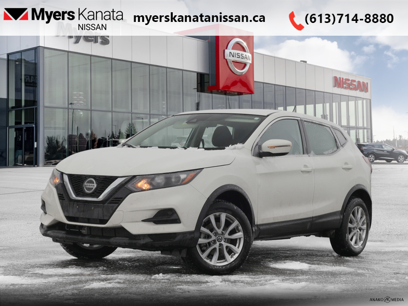 2023 Nissan Qashqai S