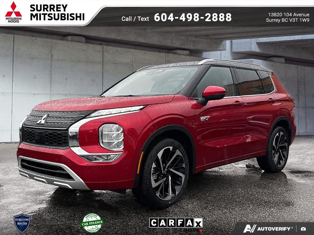 2025 Mitsubishi Outlander PHEV