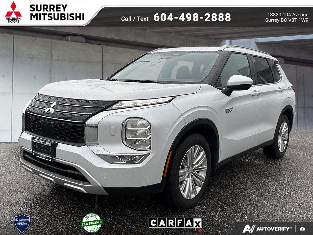 2025 Mitsubishi Outlander PHEV