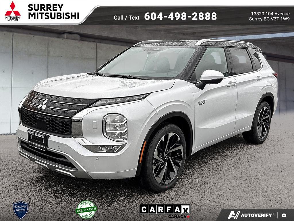 2025 Mitsubishi Outlander PHEV