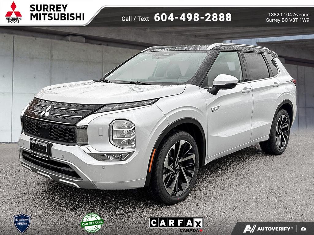 2025 Mitsubishi Outlander PHEV