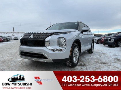 2023 Mitsubishi Outlander