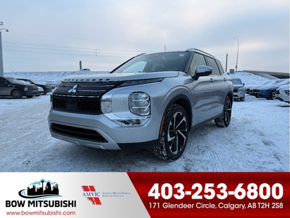 2023 Mitsubishi Outlander