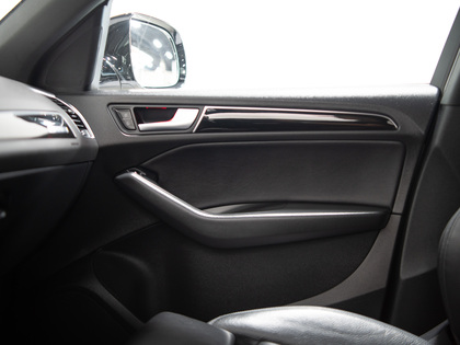 used 2017 Audi Q5 car, priced at $16,900