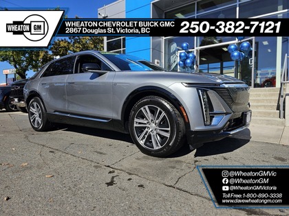 2024 Cadillac LYRIQ Luxury 2 RWD