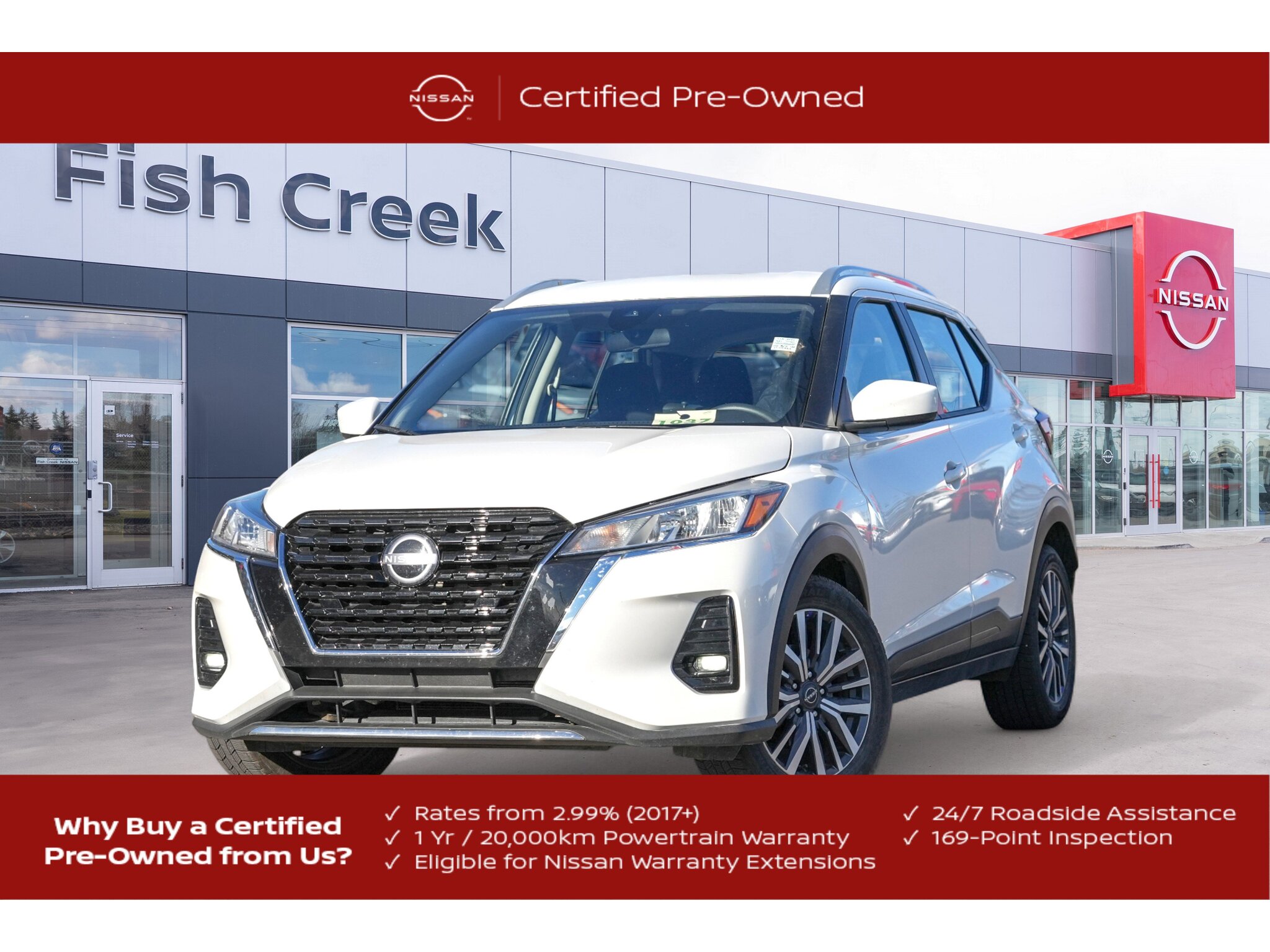 2024 Nissan Kicks