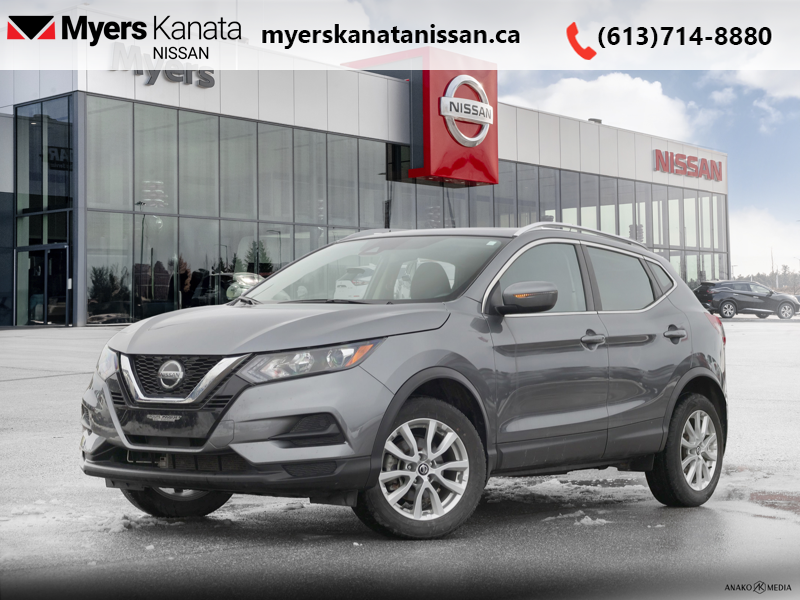 2023 Nissan Qashqai SV